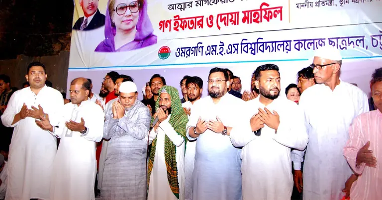 ছাত্রদল আয়োজিত ইফতার মাহফিলে প্রতিমন্ত্রী মীর মোহাম্মদ হেলাল উদ্দীন